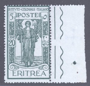 Eritrea, Scott #B11, MH