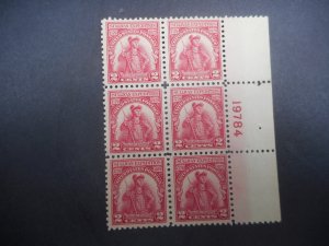 # 657 F-VFNH Plate Block