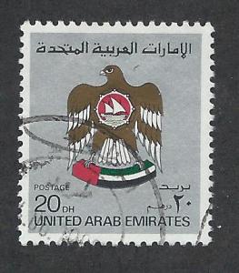 UNITED ARAB EMIRATES SC# 156 F-VF U 1982