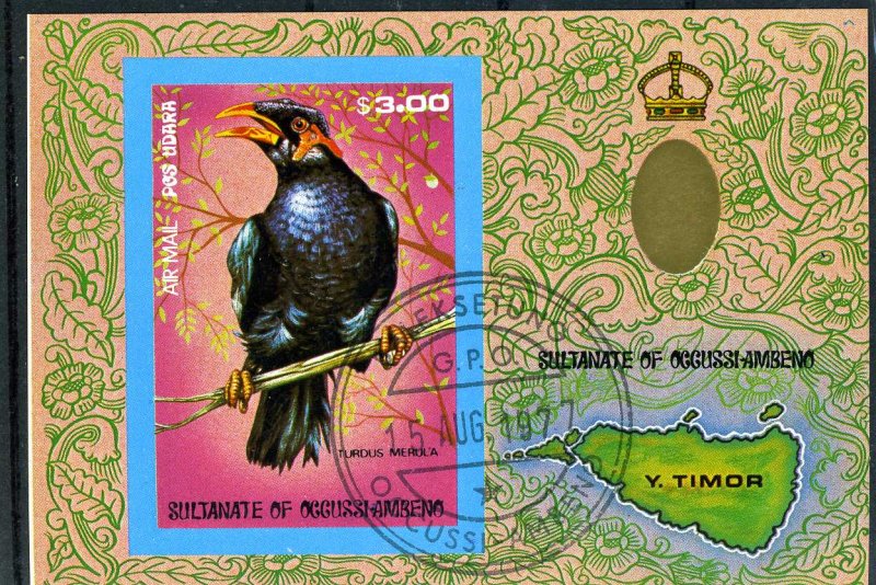 Timor 1977 (Ocussi Ambeno) BIRD OF ASIA s/s Imperforated Fine Used VF