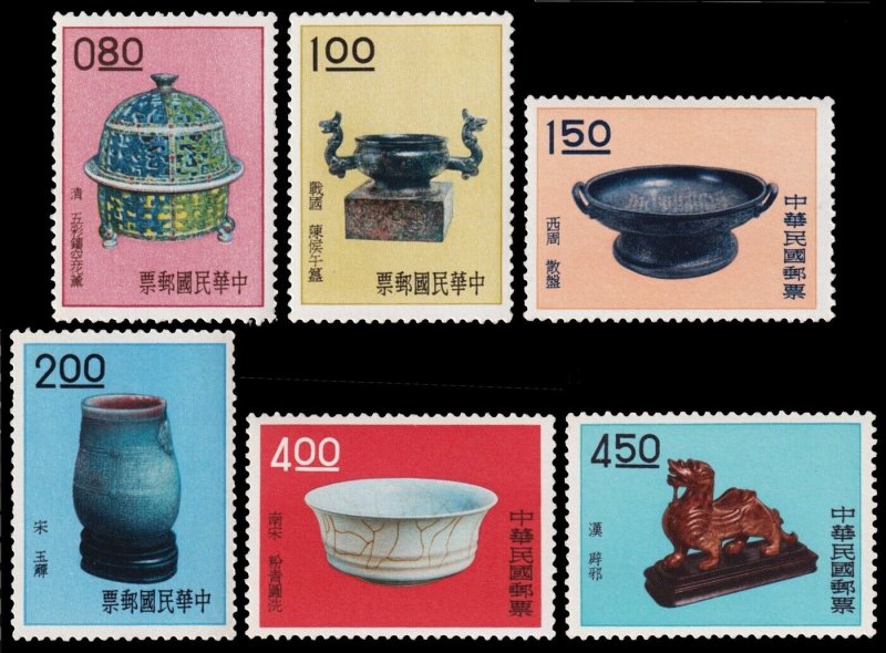 Republic of China - Taiwan Scott 1296-1301 (1961) Mint NH VF, CV $100.10 C