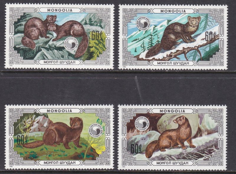 Mongolia, Fauna, Animals MNH / 1986