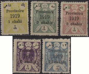 Iran 617-621 (mhr counterfeits) Mohammad Ali-Shah Qahar, ovptd (1919)