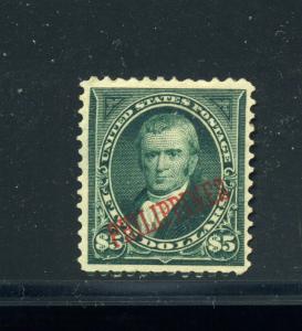 Philippines Scott 225  Marshall Mint Overprint Stamp (Stock Phil 225-3)