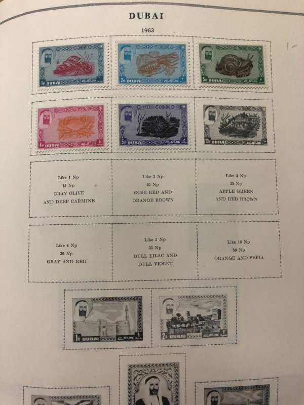 INTERNATIONAL COLLECTION – 1960-1965 ABU DHABI TO KUWAIT – 419201