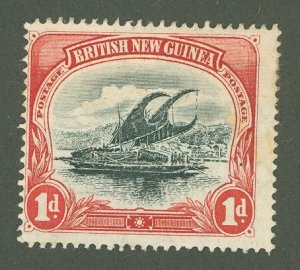 Papua New Guinea #2  Single