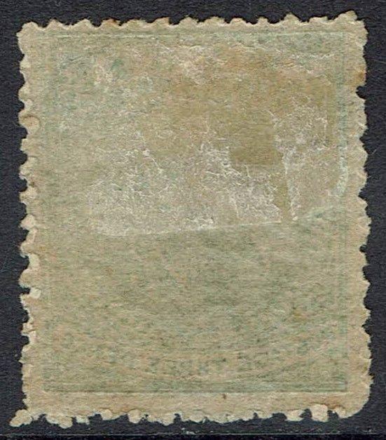 FIJI 1871 CR MONOGRAM 3D 