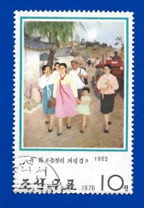 North Korea 1976 - U - Scott #1424 *