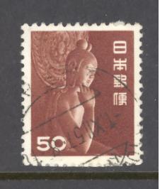 Japan Sc # 558 used (RS)