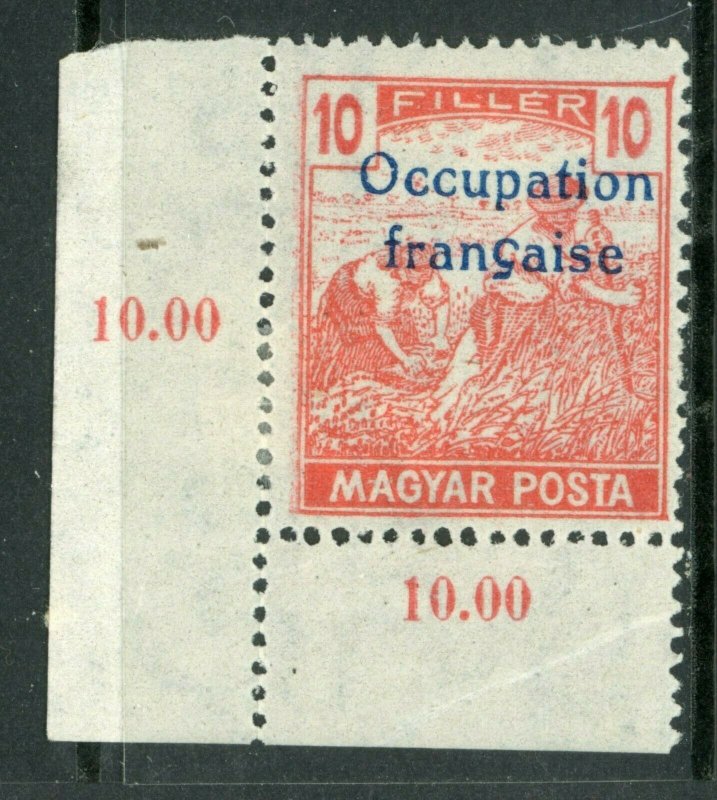 Hungary 1919 French Occupation 10f Rose Red Sc # 1N5 Mint M67 ⭐⭐⭐⭐⭐⭐