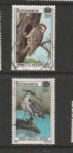 Botswana 1981 Opts on Birds SG 497/8 FU