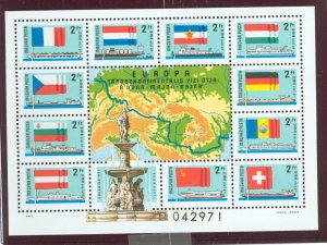 Hungary #2514  Souvenir Sheet