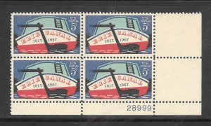 #1325 MNH Plate Block