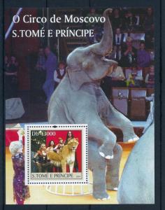 [34571] Sao Tome & Principe 2004 Wild Animals Circus Lion Elephant MNH Sheet