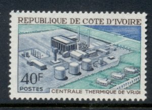 Ivory Coast 1970 Power Plant at Uridi MUH