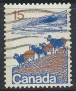 Canada  SG 703a Used Type II Trees Solid colour 1975  SC# 595a  see scan / de...