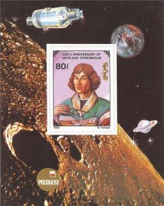 Mongolia - 1993 Nicolaus Copernicus - Souvenir Sheet #2122 27A-039