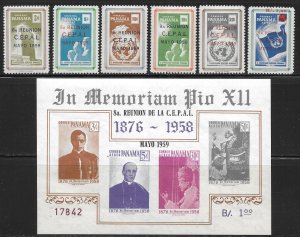 Panama 425-426, C218-C221, C221a 1959 CEPAL set and s.s. MNH