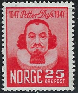 Norway 290 MNH 1947 issue (an5485)