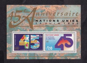 United Nations Geneva  #190  MNH  1990 anniversary UNO sheet