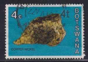 Botswana 158 Niccolite O/P 1976