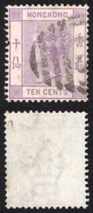 Hong Kong SG30 10c Dull Mauve Wmk CC Fine used Cat 21 pounds