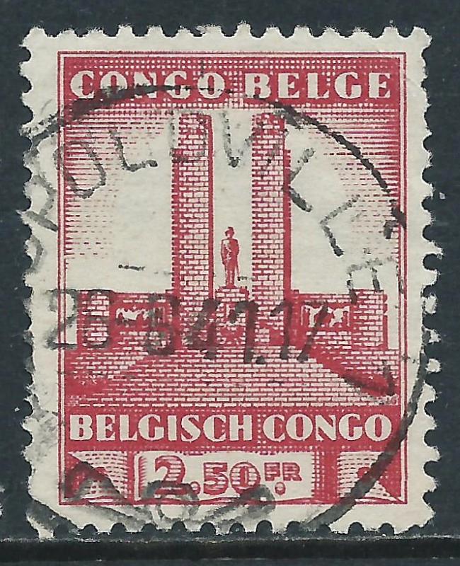 Belgian Congo, Sc #180, 2.50fr Used