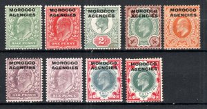 Morocco Agencies 1907-13 GB opt values to 1s + shades SG 31-37 MLH/MH