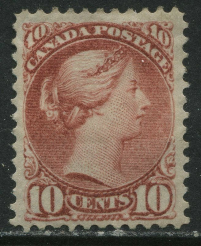 1893 Canada QV 10 cents red Small Queen mint o.g. hinged