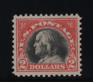 523 Choice XF Crowe cert graded  OG 90 previously hinged nice color ! see pic !