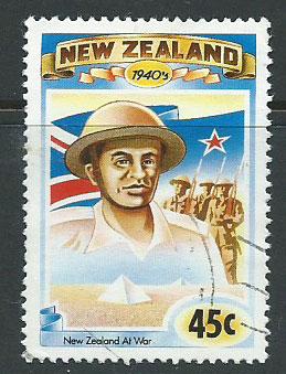 New Zealand SG 1771 VFU