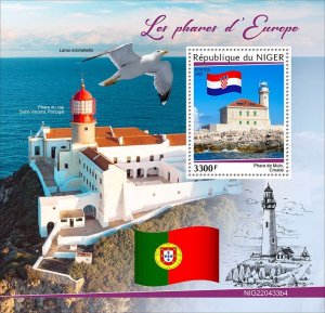 NIGER - 2022 - European Lighthouses - Perf Souv Sheet - Mint Never Hinged