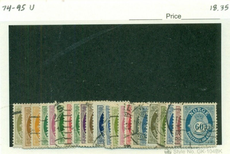 NORWAY #74-95, Used, Scott $18.35