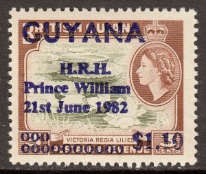 GUYANA — SCOTT 542 — 1982 $1.10 ON 3c SURCHARGE — MNH — SCV $32