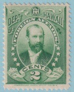 HAWAII O1  OFFICIAL MINT HINGED OG * NO FAULTS VERY FINE! OJZ