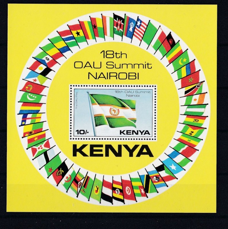 KENYA 18TH NAIROBI SUMMIT MINI SHEET  MNH 