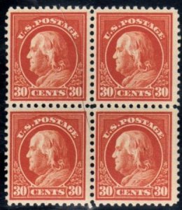 US 516 Washington / Franklin F-VF+ Mint NH Block