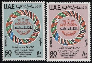 UAE 1977 Sc 89-90 Mint NH VF, cv $15 - Arab Postal Union