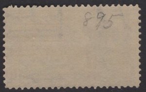 US Stamp #E6 MINT NH SCV $500.