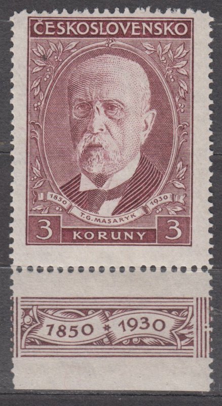 Czechoslovakia Scott #176 1930 MNH with label
