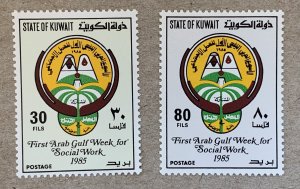 Kuwait 1985 Arab Social Work, MNH. Scott 985-986, CV $4.25. Mi 1070-1071