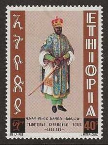 Ethiopia #707   MH