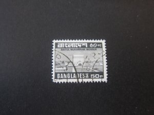 Bangladesh 1981 Sc 172 FU