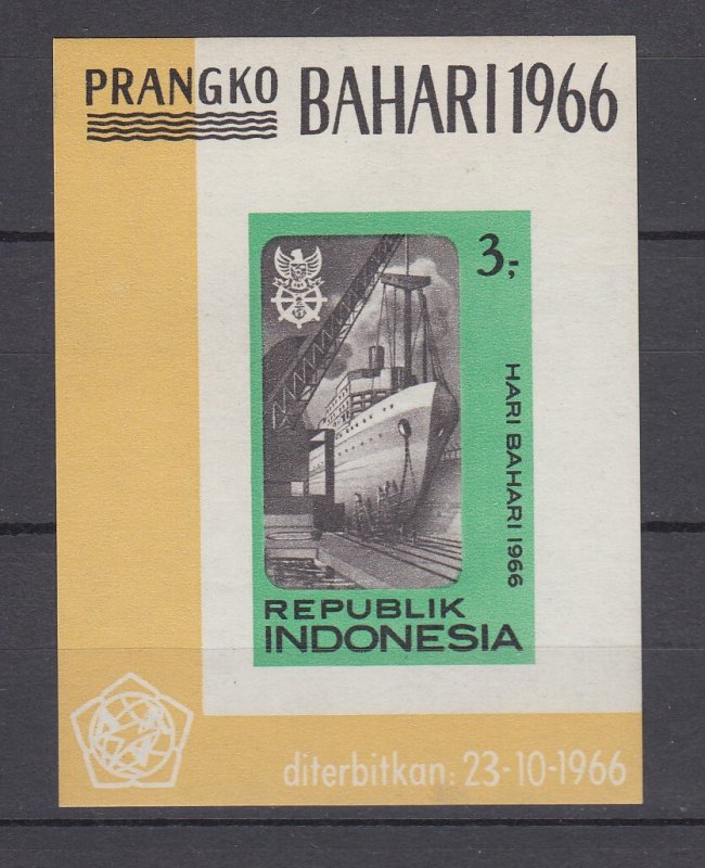 J29259 1966 indonesia s/s mnh #694a ship