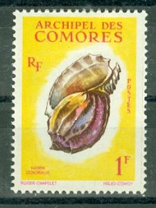 Comoro Islands - Scott 49 MH