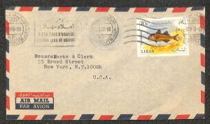 LEBANON C38 STAMP MARKS & CLERK NY BEYROUTH BEIRUT AIRMAIL COVER 1968