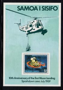 Samoa Sc 512a 1979 10th Moon Landing stamp sheet mint NH