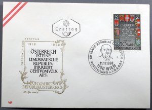 Austria #822 First Day Cover Repub Austria 50th Anniv Article I