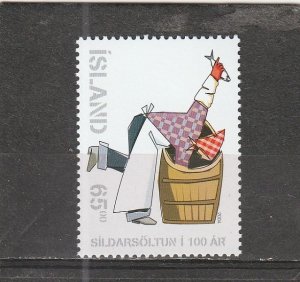 Iceland  Scott#  1017  MNH  (2004 Herring Industry)