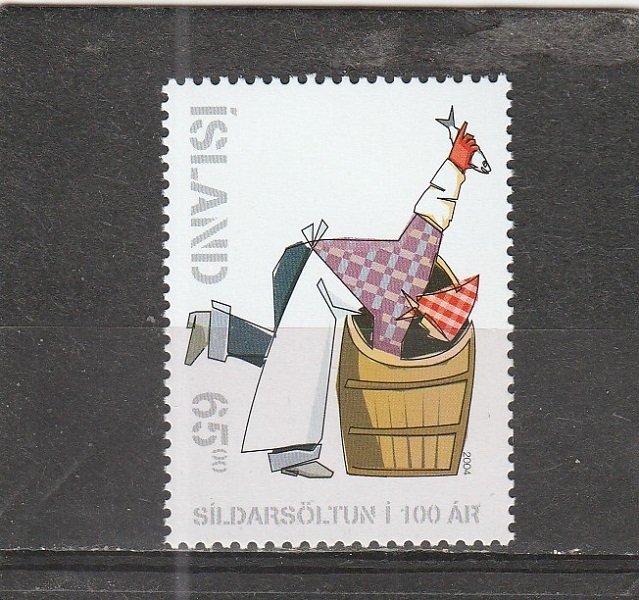 Iceland  Scott#  1017  MNH  (2004 Herring Industry)